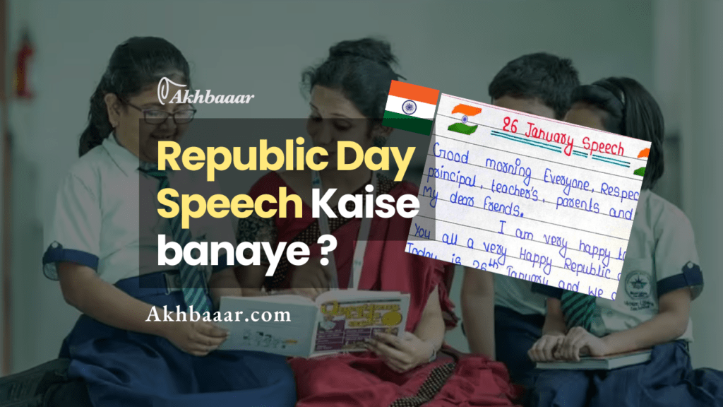 Republic day speech, India Republic day, Happy Republic day